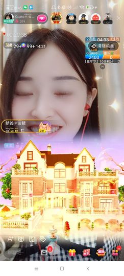 Ccake小仙女主播照片