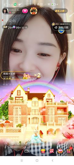 Ccake小仙女主播照片