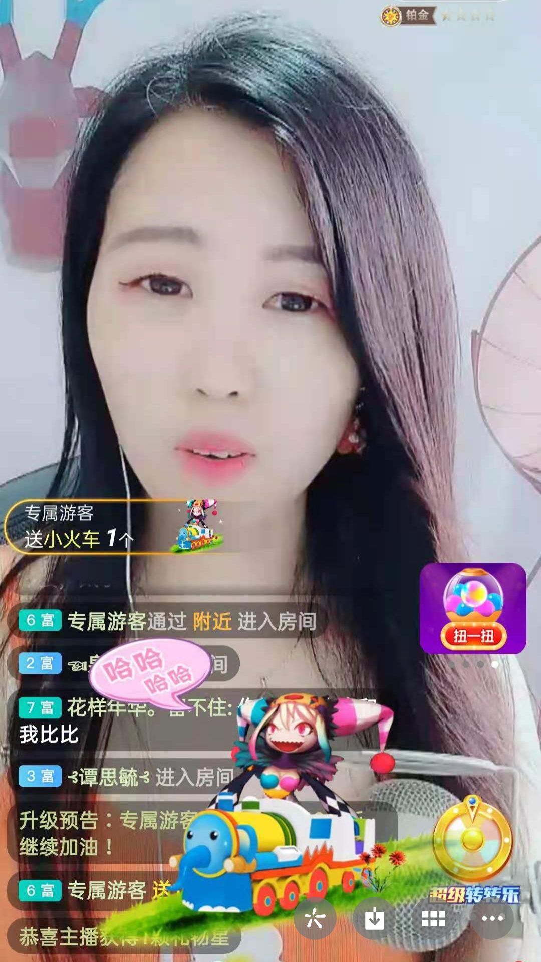 梦心💞缘于遇见的图片