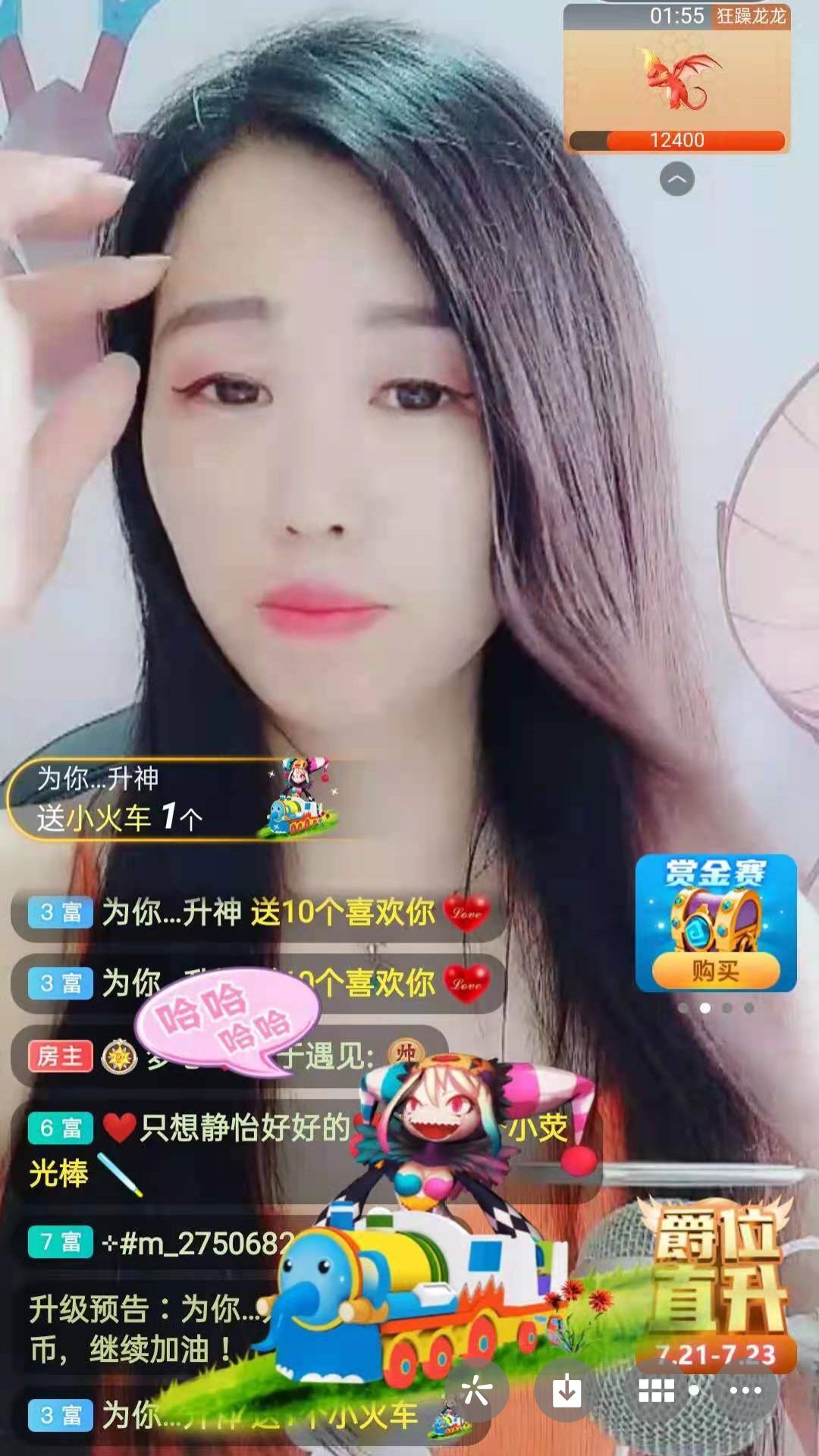 梦心💞缘于遇见的图片