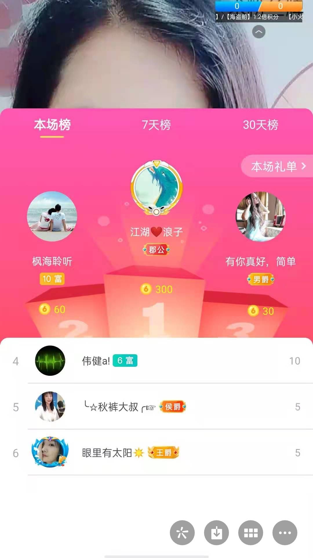 梦心💞缘于遇见的图片