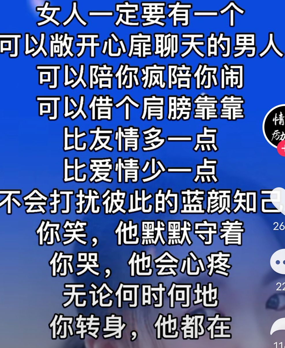 丑小鸭🌾一诺两世欢的图片