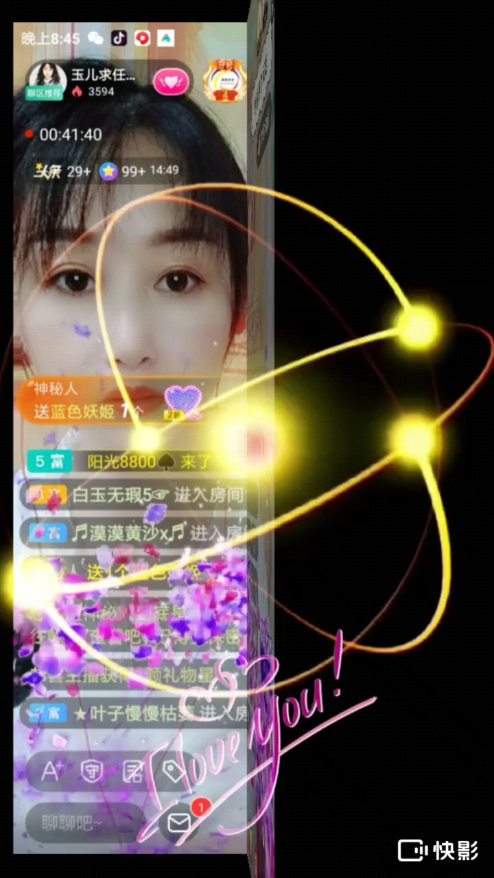 感谢神哥，感谢发发哥
