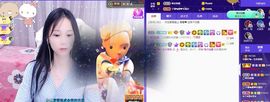 是谁说一辈子的主播照片
