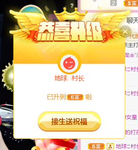 DJ21225主播照片