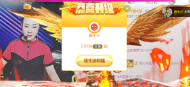 DJ21225主播照片