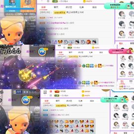 曈妹儿💜51818主播照片