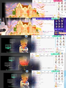 退网了，谢谢大家关心主播照片