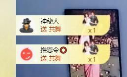🔥！！！！主播照片