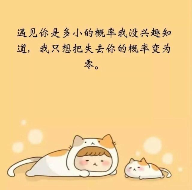 小明月℡的图片
