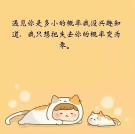 小明月、扶我我还能播主播照片