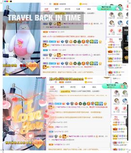 吴小优主播照片