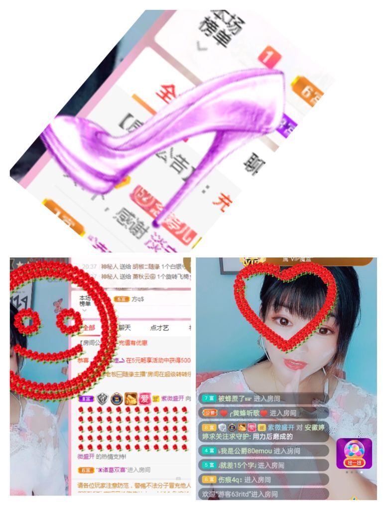 婷婷💕感恩有你陪伴的图片