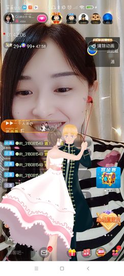 Ccake小仙女主播照片