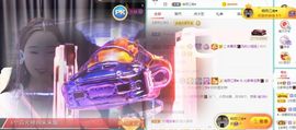 果果新号搜68073主播照片