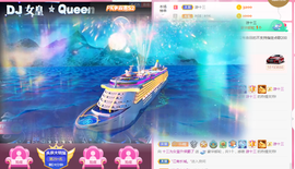 DJ21225主播照片
