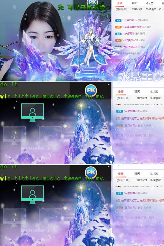 一树梨花压海唐同学☞的图片