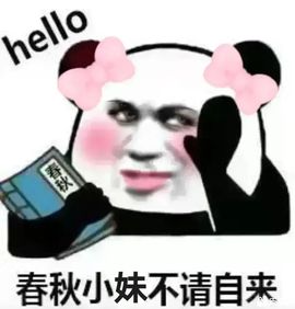 团团6595的图片
