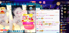 聆听上午做家务晚上见的图片