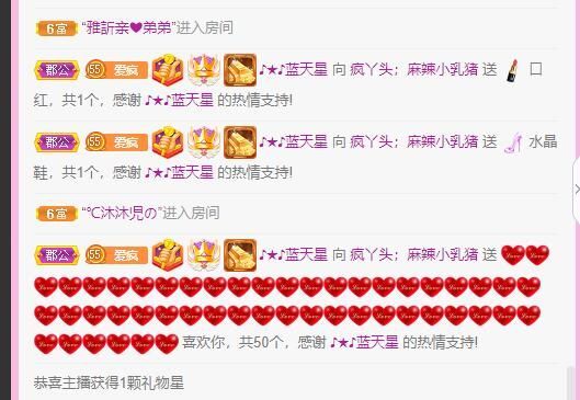 丑小鸭💞愿有一束光的图片