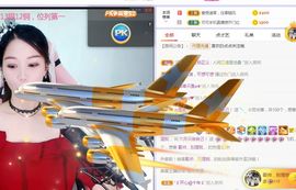 现实✔差距主播照片