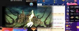 露露梦想暴富主播照片