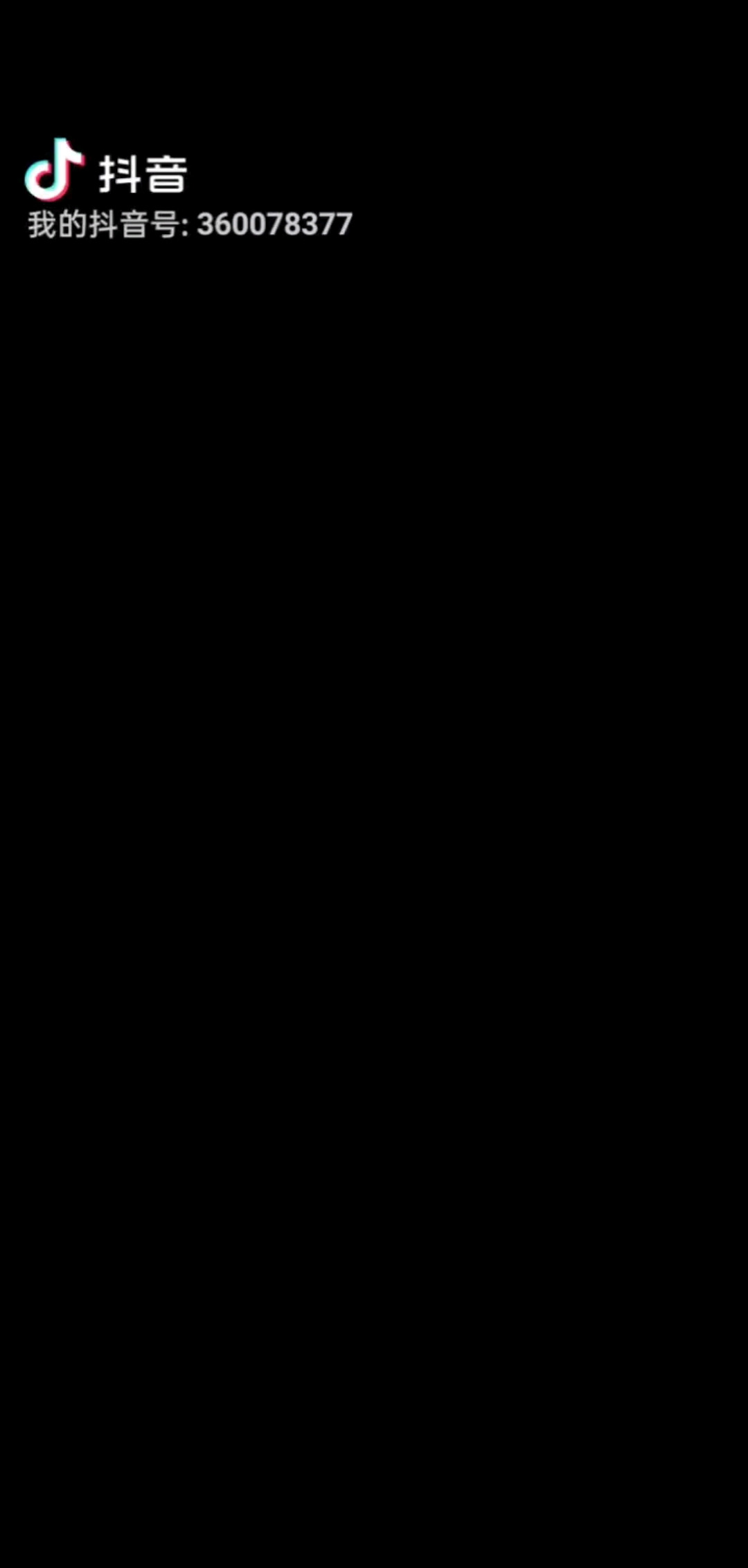 喜欢每个月的一号，新