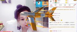 娃の娃主播照片