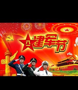 现实✔差距主播照片