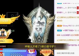 小奶猫谢谢哥哥们主播照片