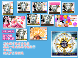 ╰❥℡冰雪每天40首主播照片