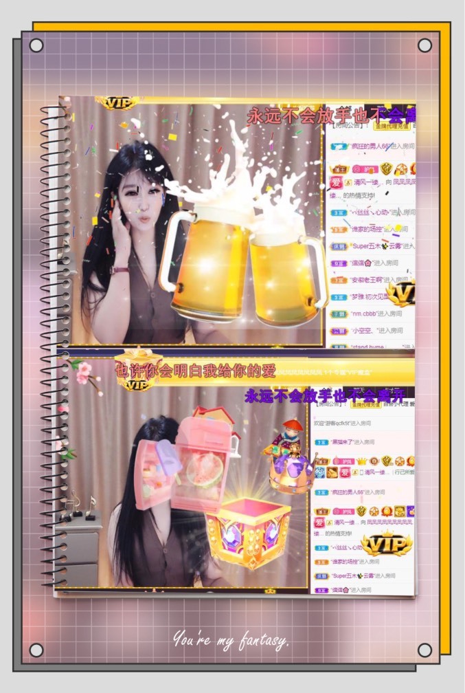 凤凤凤凤凤凤凤凤凤.的图片