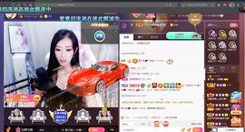 *菜园子*的图片