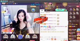 *菜园子*的图片