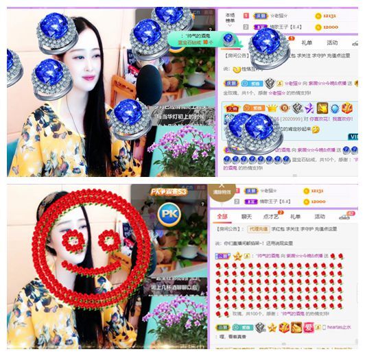 紫薇☆☆音乐频道的图片