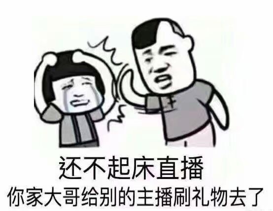 苏苏，越来越好的图片