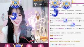 卷卷是好吃的花卷！主播照片