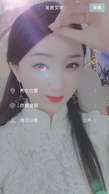封路了回不去，四號(hào)播
