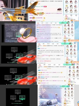 退网了，谢谢大家关心主播照片