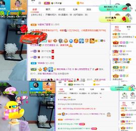 一树梨花压海唐同学☞主播照片