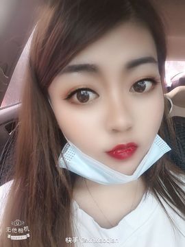 ﹌☆ღ鑫小欠ღ☆﹌主播照片