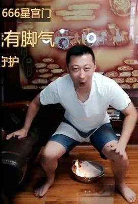 勿忘初心，始终难守主播照片