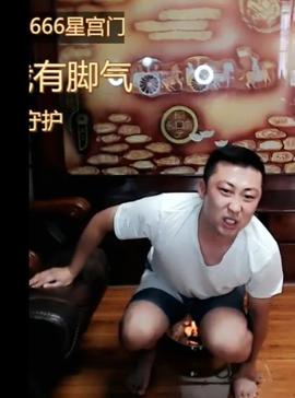 勿忘初心，始终难守主播照片