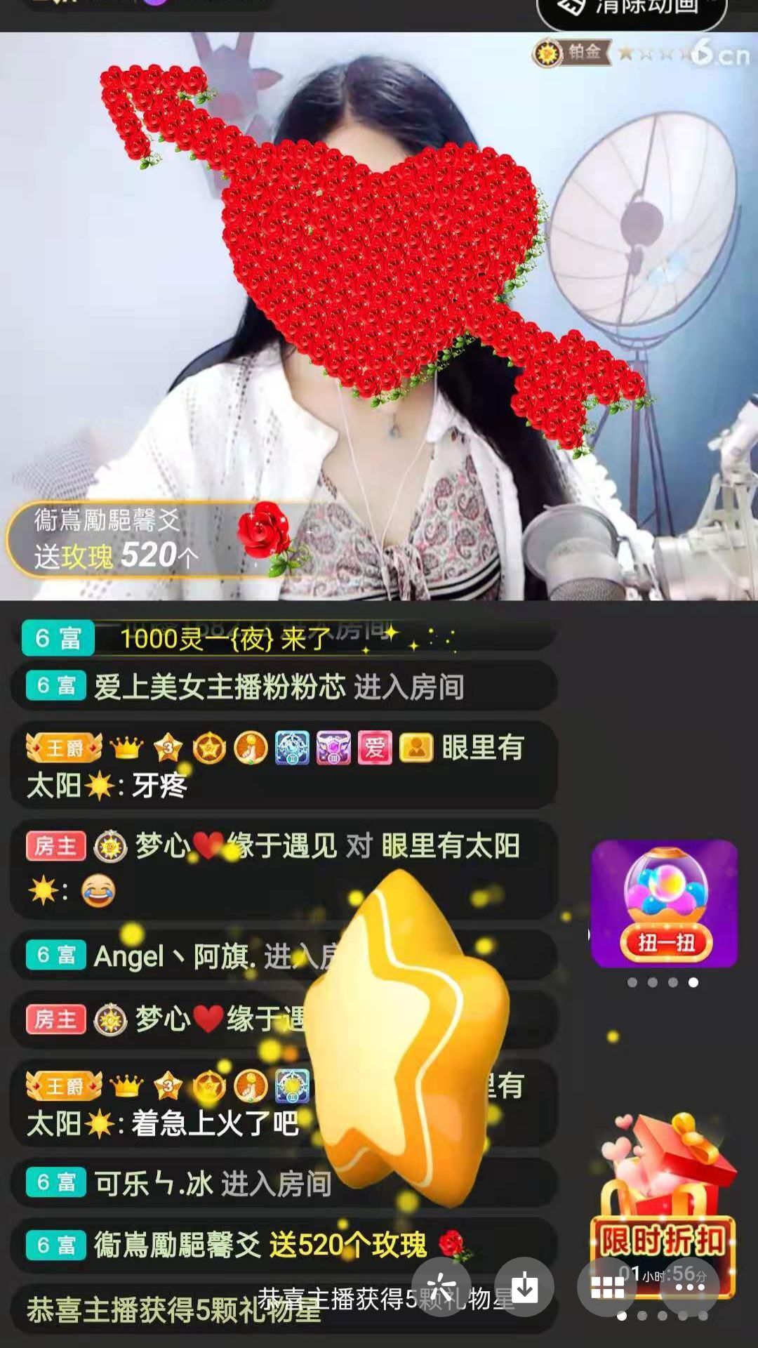 梦心💞缘于遇见的图片