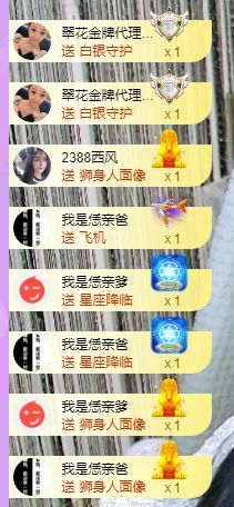 曈妹儿💜51818的图片