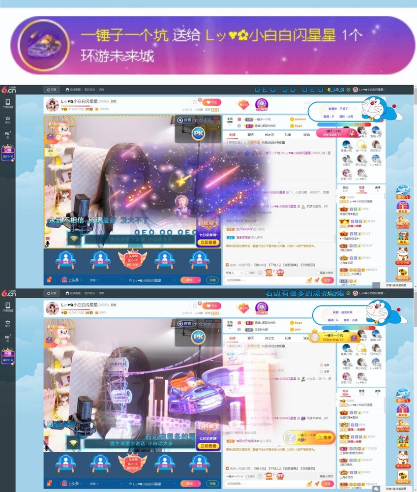 Lッ♥✿小白白的图片