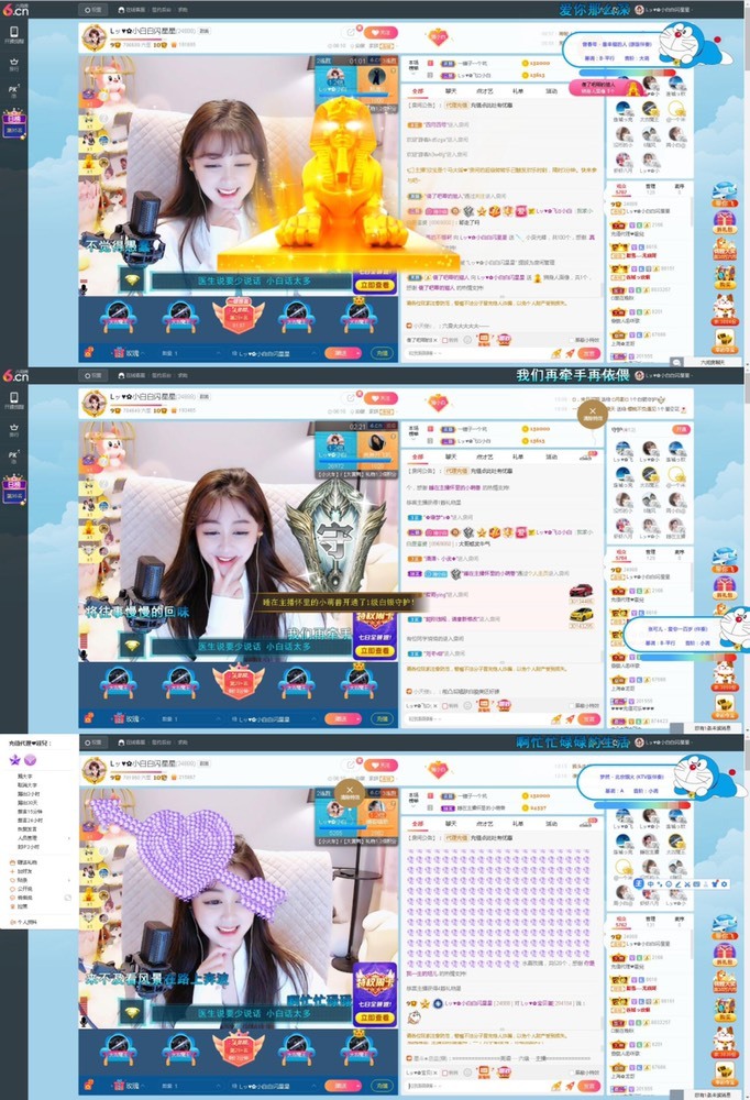 Lッ♥✿小白白的图片