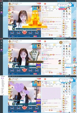 Lッ♥✿小白白主播照片