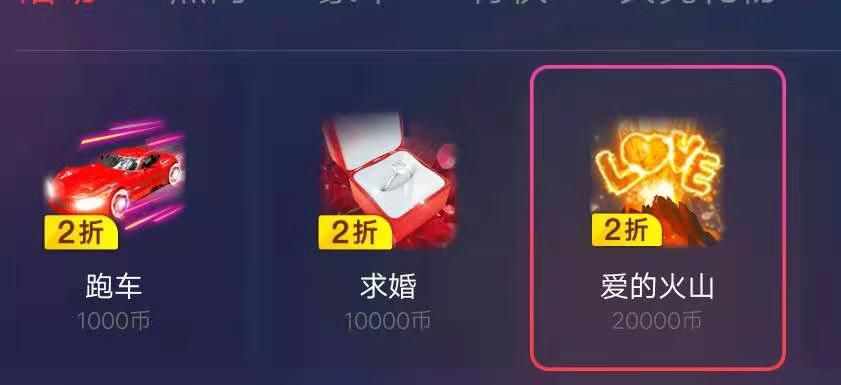 安琪同学的图片