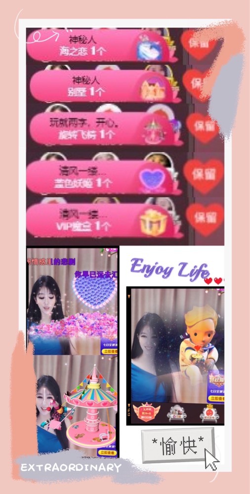 凤凤凤凤凤凤凤凤凤.的图片